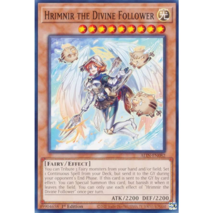 大特価 エラー 心変わり遊戯王 初期 faded MRD-060 エラー 心変わり遊戯王 初期 faded MRD-060