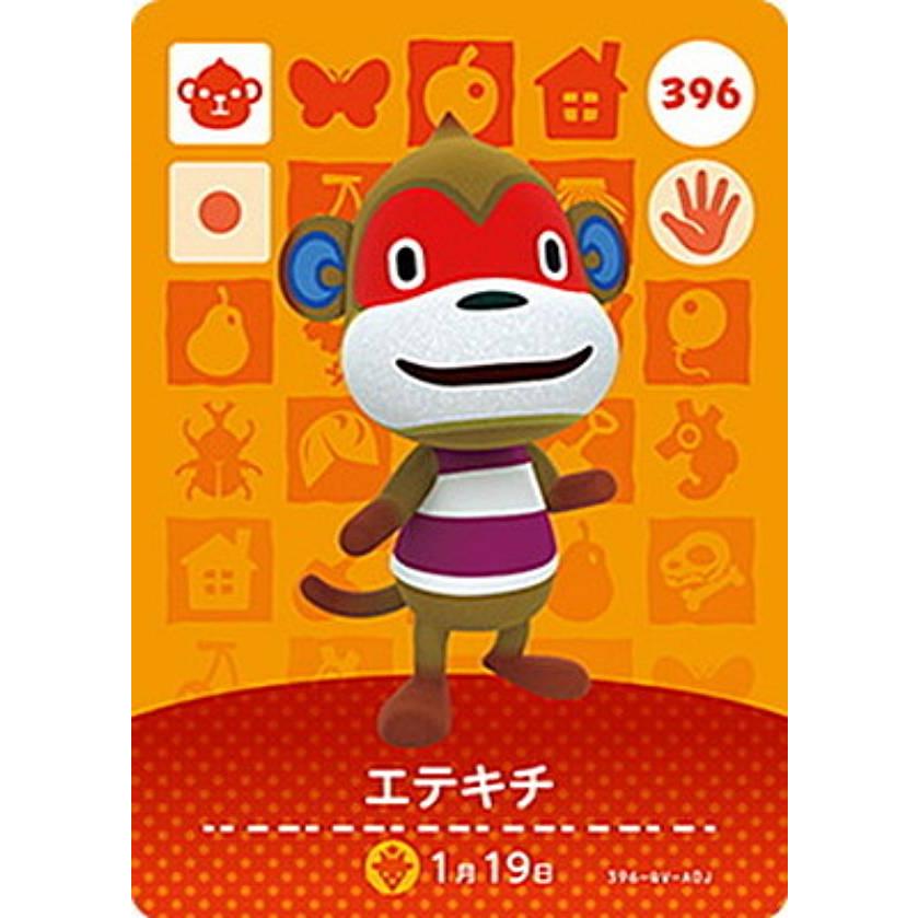 396 エテキチ】 どうぶつの森amiiboカード 第4弾 : トレカショップ
