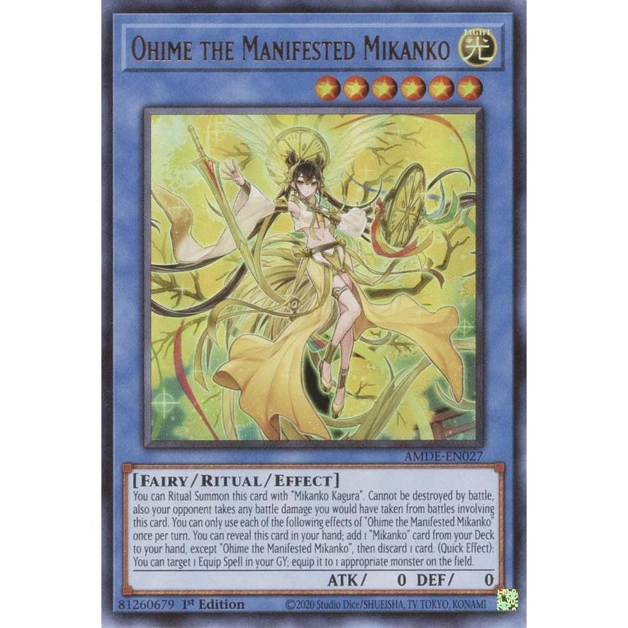 ウズヒメの御巫 遊戯王 AMDE-EN027 オオヒメの御巫 Ohime the Manifested