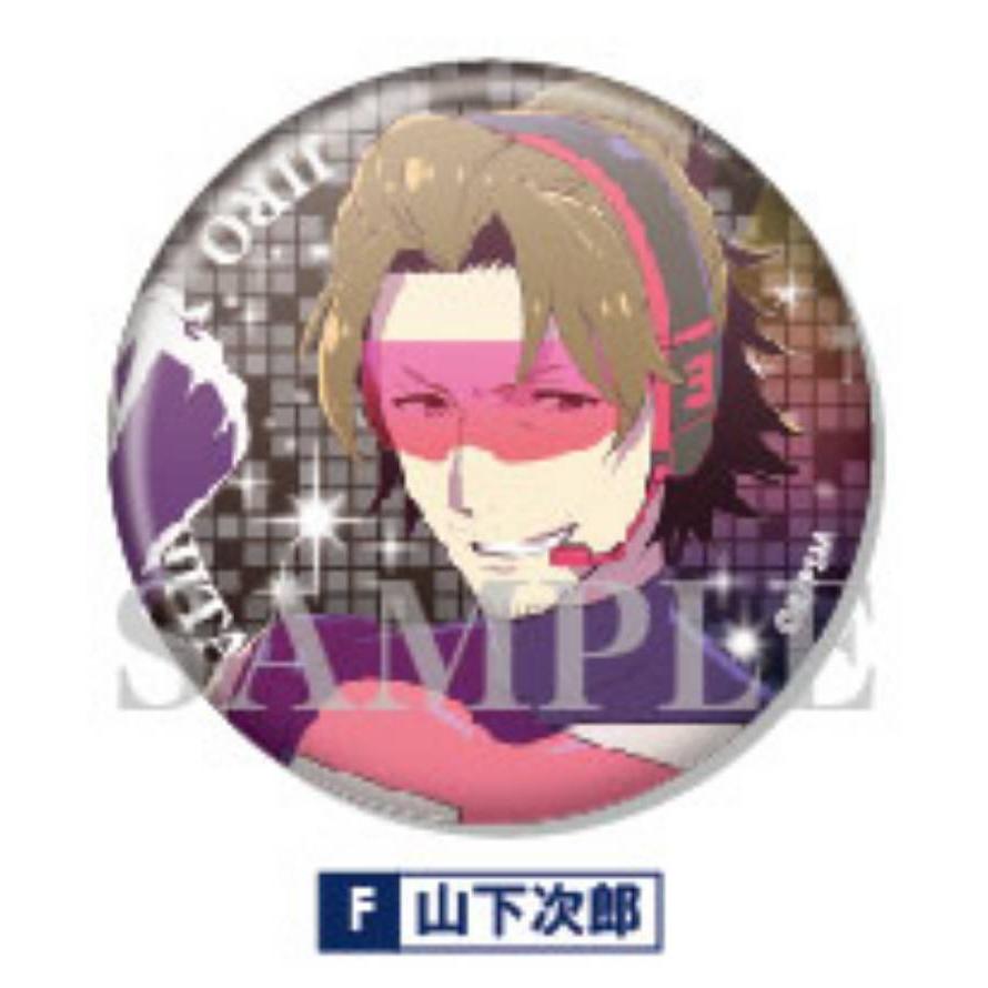 山下次郎 アイドルマスター Sidem トレーディング缶バッジ 1st 2nd Stage 第3弾 Amsidemtkb1and6 トレカショップ Lead 通販 Yahoo ショッピング