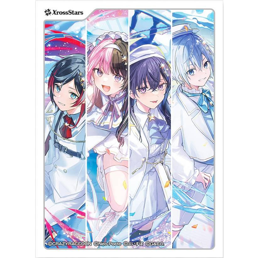 【Xross Stars】カード・スリーブ等まとめ売り スリーブのみの販売です】クロススターズ AN01 [カードスリーブ/65枚