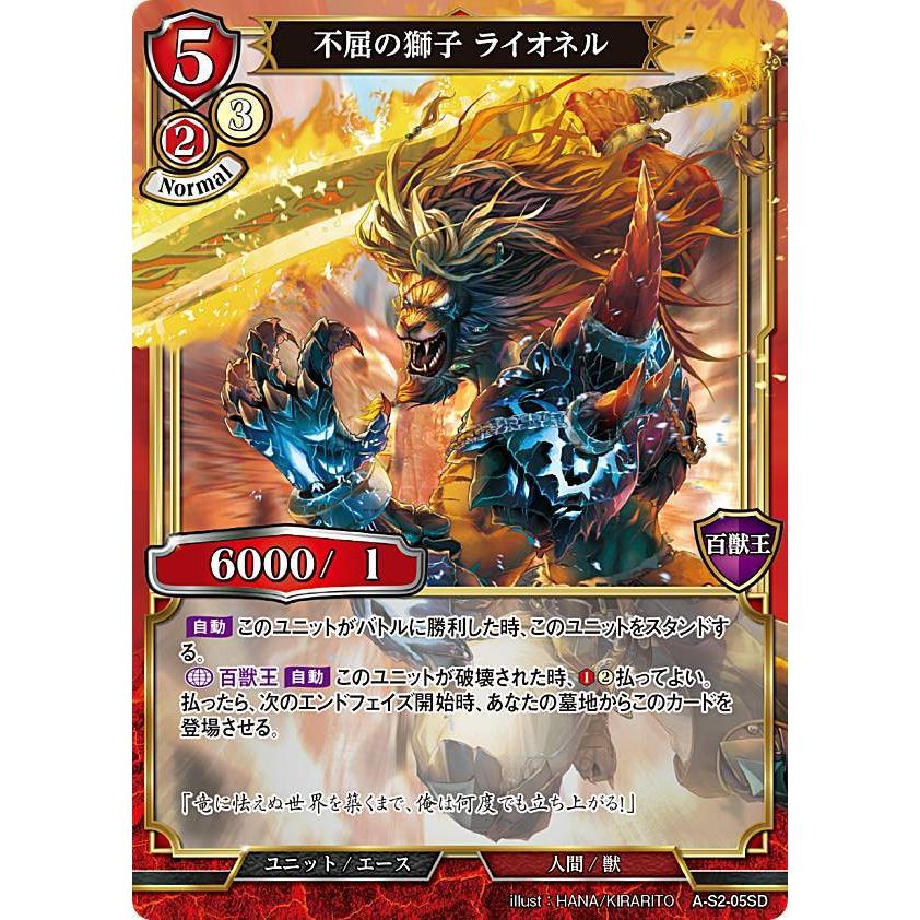 デビルメイクライ トレーディングカード Amazon.co.jp: デビルメイクライ 20周年記念グッズ