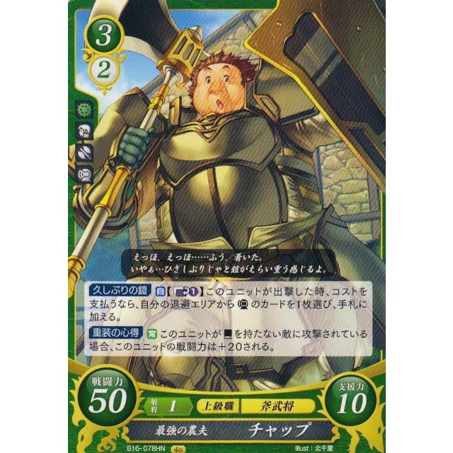 ファイアーエンブレム Amazon | ライブDIO AF34 AF35 ZX エンブレム 3枚/1SET (銀