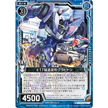 しょうた 白城翔太 (@flower_shotamon) / X