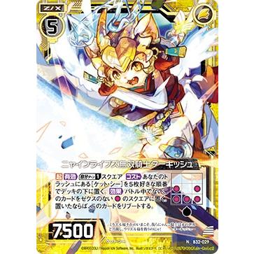 ポケモンカード 3枚セット 早い者勝ち】3枚セットメガリザードンex ピカチュウex リーリエの