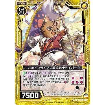 みけニャー ニンジャZX-25Rにターボチャージャー装着で217.85km/hをマーク