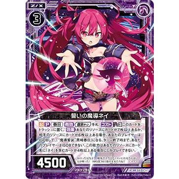 こん ogp.jpg?la=ja-JP&rev=