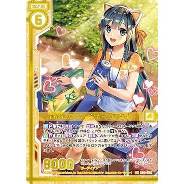 夢について Z/X】夢装＜イデアライズ＞リゲル考察【デッキレシピ付き