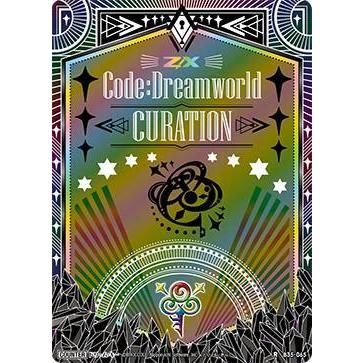 てみょ 建機ミニチュアZX35U