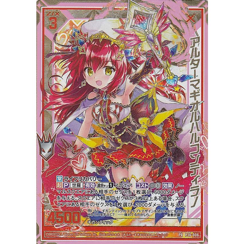 【ももページ】 楽天市場】日産 AD VENY11 VEY11 16118-WD00A スロットルボディ