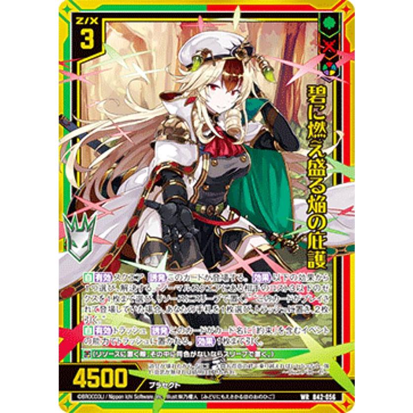 専用ページ 専用ページ ♡専用ページ♡ に DIO ZX