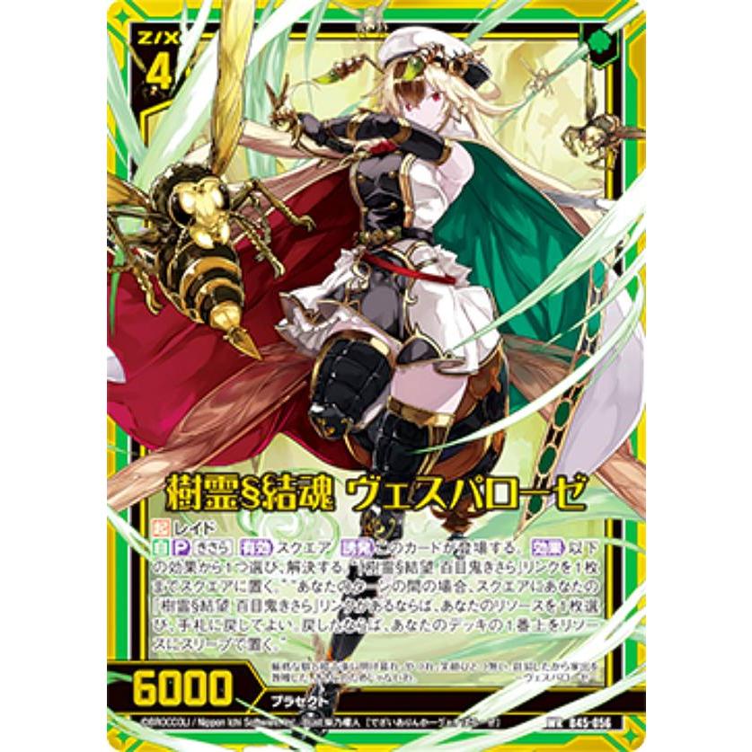 rinkページ 楽天市場】ZX200-7 ミニチュア 日立 ショベルカー 日立建機ミニチュア