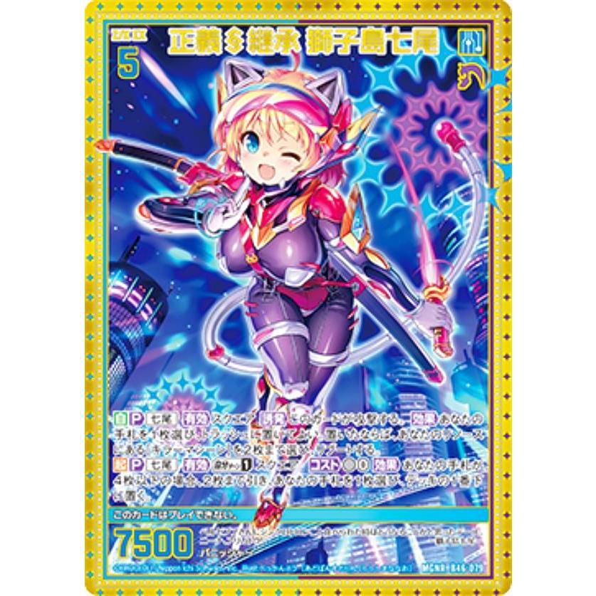 正義ページ 41HV9s4ad7L._AC_UF350,