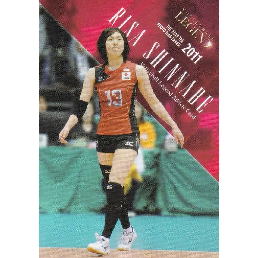 RG02 新鍋理沙 (レギュラーカード)】 バレーボール・レジェンド