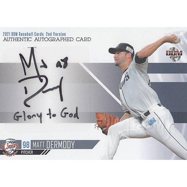 オリックスバファローズ 来田涼斗 2022EPOCH Premier 直筆サイン