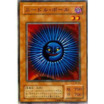【プレイ用】遊戯王 BC-66 ニードル・ボール(日本語版 ノーマル) 【中古】 | 