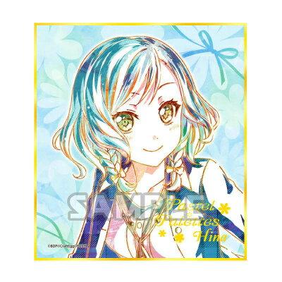 氷川日菜 (私服Ver.)】バンドリ！ ガールズバンドパーティ！ Ani-Art