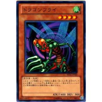 【プレイ用】遊戯王 BE01-JP049 ドラゴンフライ(日本語版 ノーマル)【中古】 ビギナーズ・エディションVol.1 ボックス収録 | 