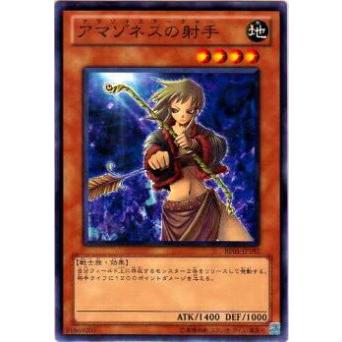 【プレイ用】遊戯王 BE01-JP192 アマゾネスの射手(日本語版 ノーマル)【中古】 ビギナーズ・エディションVol.1 ボックス収録 | 
