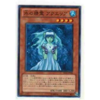 【プレイ用】遊戯王 BE02-JP006 水の精霊 アクエリア(日本語版 ノーマル)【中古】 | 