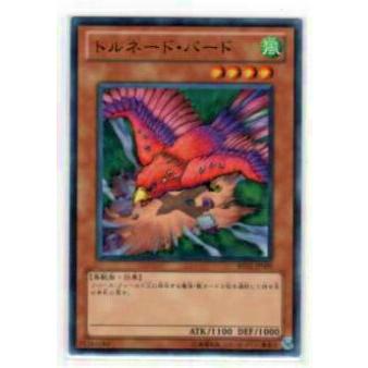 【プレイ用】遊戯王 BE02-JP009 トルネード・バード(日本語版 ノーマル)【中古】 | 