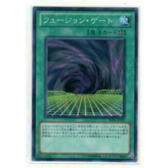 【プレイ用】遊戯王 BE02-JP027 フュージョン・ゲート(日本語版 ノーマル)【中古】 | 