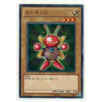 【プレイ用】遊戯王 BE02-JP069 エレキッズ(日本語版 ノーマル)【中古】 | 