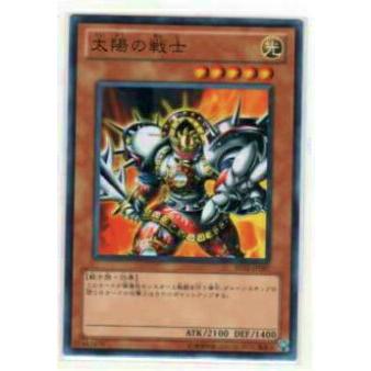 【プレイ用】遊戯王 BE02-JP087 太陽の戦士(日本語版 ノーマル)【中古】 | 