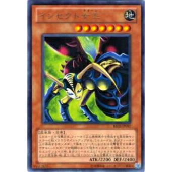 【プレイ用】遊戯王 BE02-JP097 インセクト女王(日本語版 レア)【中古】 | 