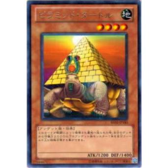 【プレイ用】遊戯王 BE02-JP183 ピラミッド・タートル(日本語版 レア)【中古】 | 