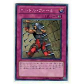 【プレイ用】遊戯王 BE02-JP200 ニードル・ウォール(日本語版 ノーマル)【中古】 | 