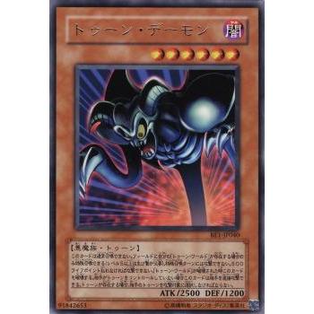 【プレイ用】遊戯王 BE1-JP040 トゥーン・デーモン (日本語版 レア) BEGINNER'S EDITION 1【中古】 | 