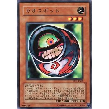 【プレイ用】遊戯王 BE1-JP092 カオスポッド (日本語版 レア) BEGINNER'S EDITION 1【中古】 | 