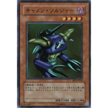 【プレイ用】遊戯王 BE2-JP061 キャノン・ソルジャー (日本語版 スーパーレア) BEGINNER'S EDITION 2【中古】 | 
