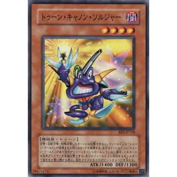 【プレイ用】遊戯王 BE2-JP118 トゥーン・キャノン・ソルジャー (日本語版 ノーマル) BEGINNER'S EDITION 2【中古】 | 