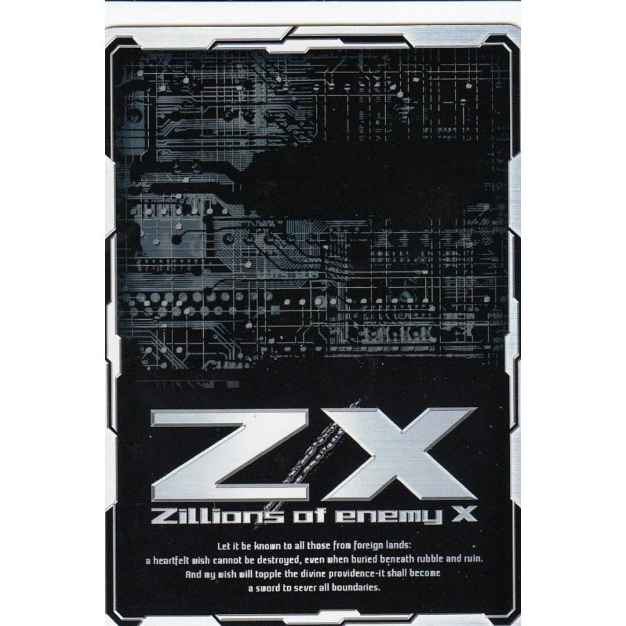 Z/X 一途のアピール クレプス トレーディングカード Z/X ゼクス BG01-039 一途のアピール クレプス(シークレットレア