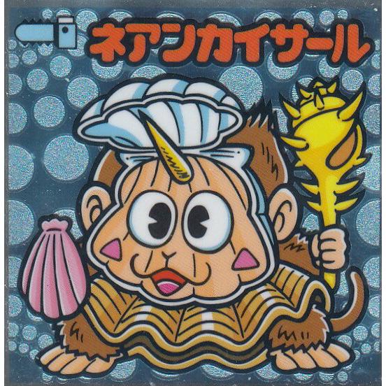 ビックリマンシール　１１枚 ネアンカイサール 145-守】ビックリマン伝説11チョコ 悪魔VS天使シール