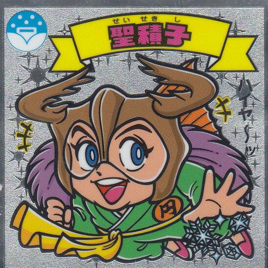 【聖積子 150-天】ビックリマン伝説11チョコ 悪魔VS天使シール | 