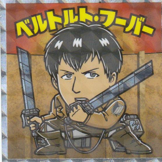 絶望の炎編 １０ ベルトルト フーバー 進撃の巨人マン 絶望の炎編 Bkstt10 トレカショップ Lead 通販 Yahoo ショッピング
