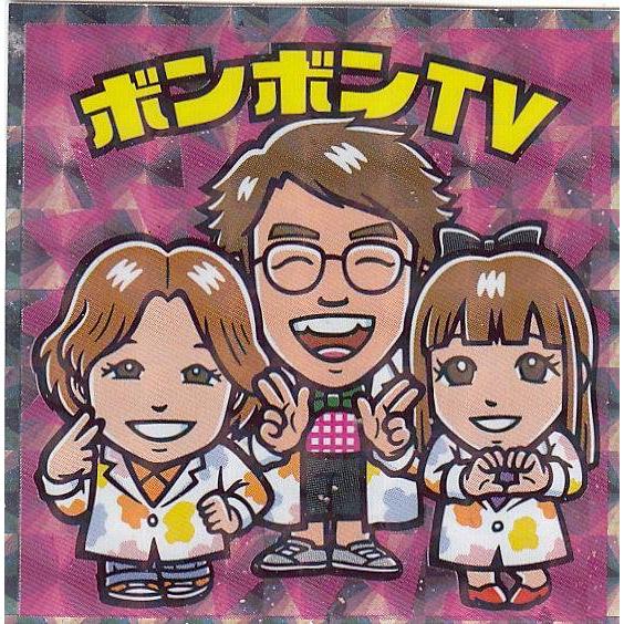 No.24 ボンボンTV】 ビックリマンチョコ Bチューバーマンチョコ