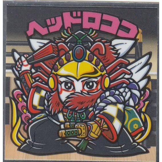 ビックリマン ヘッドロココ Amazon.co.jp: ビックリマン 39th 39周年 ヘッドロココ No 30