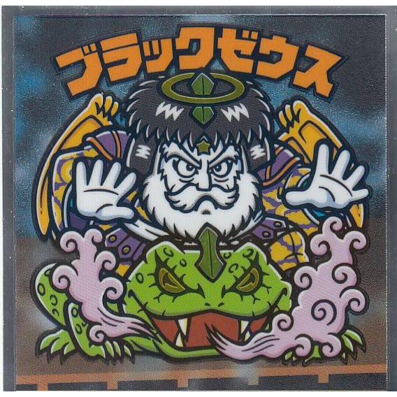 No 19 ブラックゼウス 天竺徳兵衛 ビックリマン 歌舞伎チョコ Bkkb0608tt019 トレカショップ Lead 通販 Yahoo ショッピング