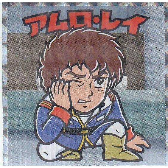 ビックリマンチョコシール No.7 アムロ・レイ】 ビックリマンチョコ 機動戦士ガンダムマンチョコ