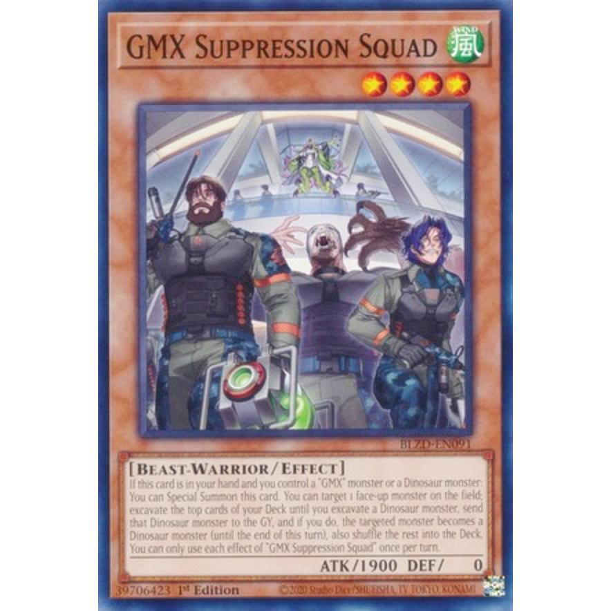 遊戯王 BLZD-EN091 GMX Suppression Squad (英語版 1st Edition