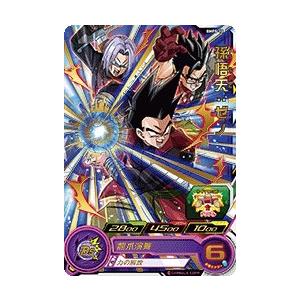 ドラゴンボールヒーローズ BMPS-10 孫悟天：ゼノ スターターパック