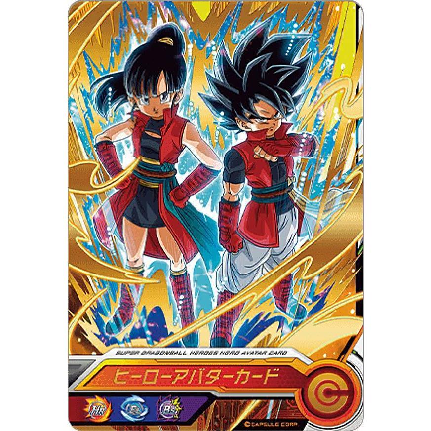 ドラゴンボールヒーローズ Bmps ヒーローアバターカード スターターパック Burst シングルカードのみの販売となります Bmpstt07 トレカショップ Lead 通販 Yahoo ショッピング