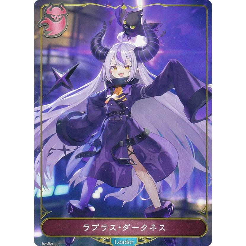 シャドウバース エボルヴ BP02/PR-017 ラプラス・ダークネス (リーダーカード) ブースターパック第2弾 黒銀のバハムート :bp02p302206tt1:トレカショップ LEAD. 通販 ラプラス・ダークネス リーダーカード ホロ シャドウバース エボルヴ