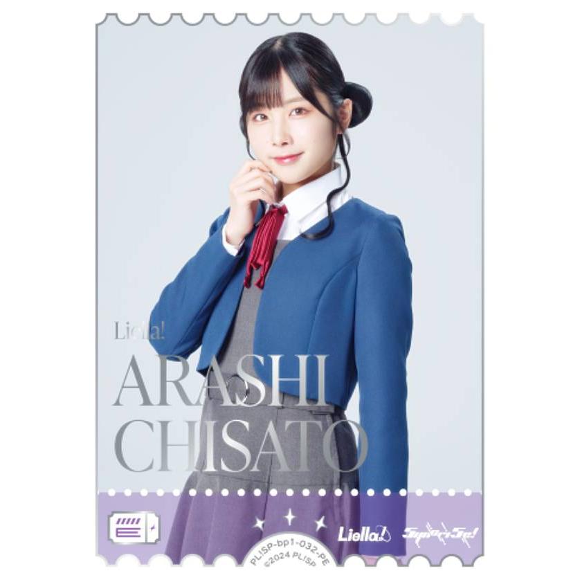 ラブライブカード エネルギー パラレル 唐 可可 ラブカ ラブライブカード エネルギー パラレル 唐 可可 ラブカ ラブ