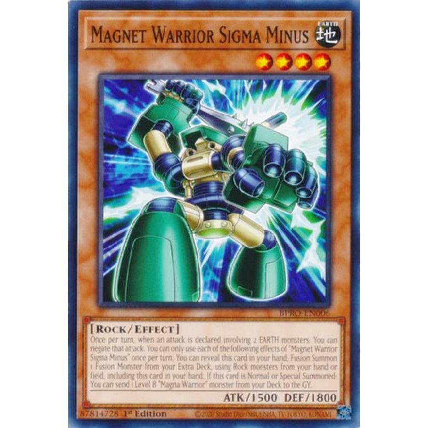 遊戯王　禁じられた聖冠　スターライトレア　英語版　EU版　BPRO 遊戯王 禁じられた聖冠 スターライトレア 英語版 EU版 BPRO バースト