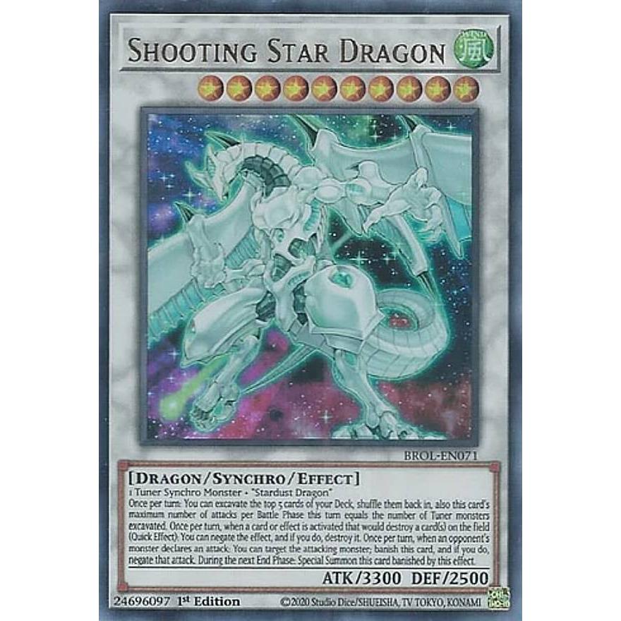 遊戯王 シューティング・スター・ドラゴン 英語 1st ホロ ゴースト